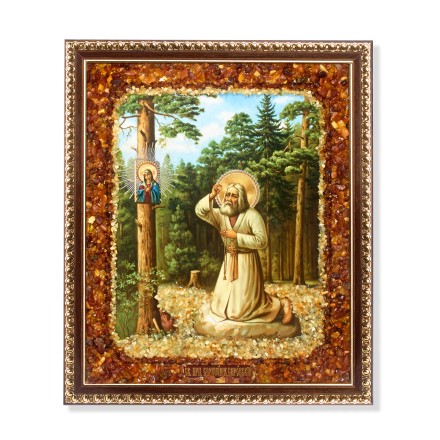 Икона С. Саровский (рост), янтарь купить